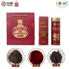 中粮-中茶2010年广西梧州麒麟六堡陈化100克/罐/原产地直发 商品缩略图1