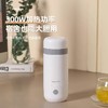 艾罗赫柏电热水壶烧水壶小型迷你旅行便携式家用加热水杯水壶 商品缩略图2