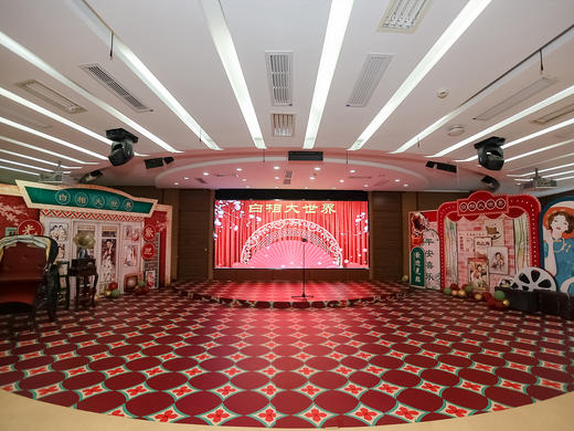 小学全校六一夏日嘉年华 商品图1