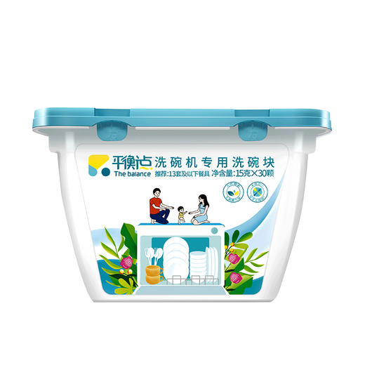 平衡点MINI块15g×30颗×2盒 商品图0