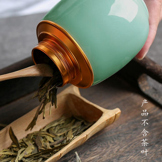 青瓷小杯罐【单瓷 • 30g】18元 一个/满30个包邮 商品图4