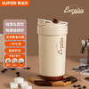 苏泊尔（SUPOR）双层陶瓷便携咖啡杯450mL羊皮纸色KC45KR10 商品缩略图0