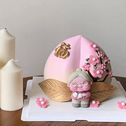 【寿桃奶奶】祝寿蛋糕/生日蛋糕 商品图0
