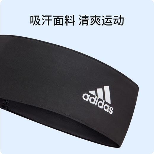 阿迪达斯（adidas）运动头带 黑色 ADAC-16211BK 商品图2