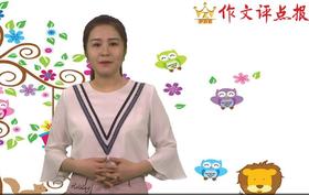 以事写人的技巧