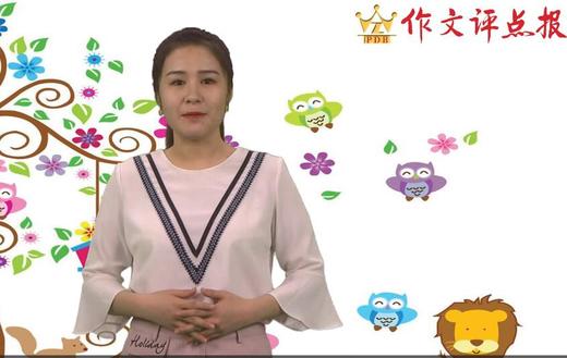 以事写人的技巧 商品图0