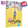 预售 【中商原版】青少儿法语教材 Adosphere 2 学生用书 音频 Adosphere 2 Livre de leleve audio 法文原版 collectif 商品缩略图0