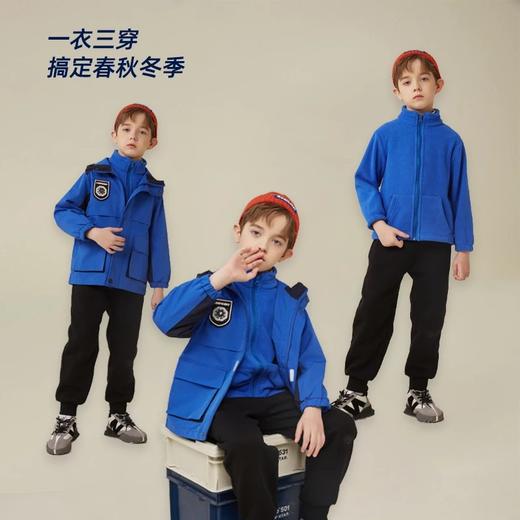【反季特价清仓】龙之涵 亲子款一衣三穿冲锋衣 冲锋裤合集  时尚 保暖三合一 婴幼儿A类标准 防水防油防污 商品图1