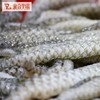 1㎏火锅凉拌鱼皮【云仓2A3中-2F】 商品缩略图1