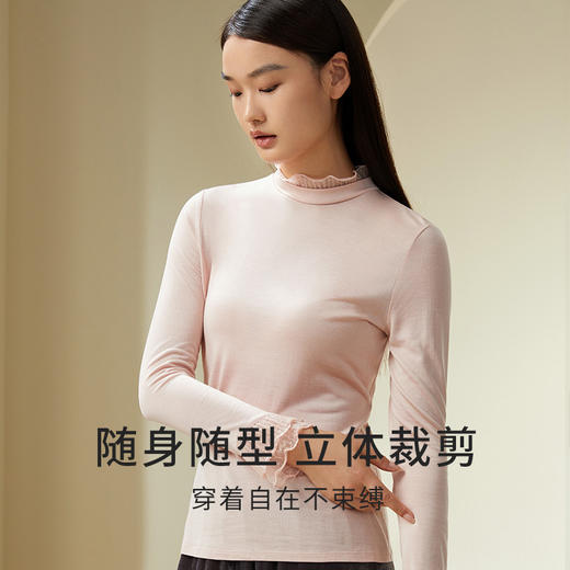 金三塔100%桑蚕丝舒适亲肤蕾丝边半高领打底衫女秋冬时尚搭配上衣  NZFDC724 商品图3