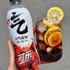 元气森林可乐味气泡水 商品缩略图0