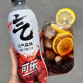 元气森林可乐味气泡水
