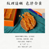 七修良品 轻养鱼胶礼盒 黄鱼鱼胶 净含量500g/盒 商品缩略图3