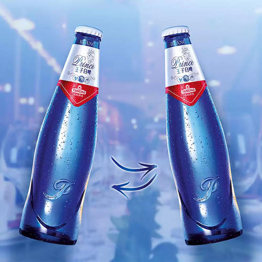 青岛啤酒 王子白啤286ml 24瓶 商品图3