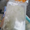 500g盒春勾尖翅针鱼翅【-14】 商品缩略图1