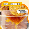 【会员日专享】澜沧古茶适合夏天的柠檬红茶-268元礼包 商品缩略图2