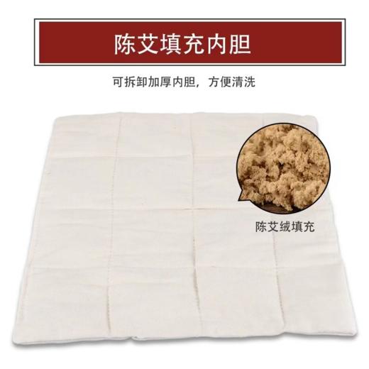 艾草藤席坐垫 商品图1