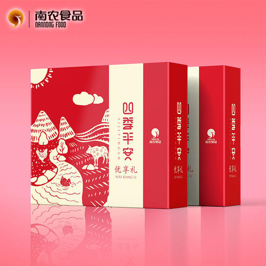 南农四季平安组合1330g/盒【CZ】 商品图3