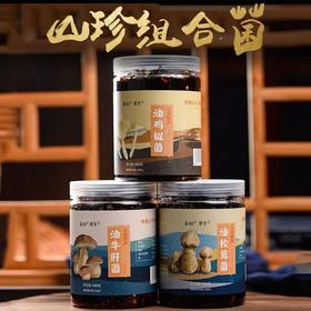 【超值三菌组合！云南特产 拌面香辣下饭菜500g/瓶】香甜爽辣越嚼越香，味道鲜美鲜香爽口，一口鲜香捕获人心，下饭良配即食美味，好吃不腻口感细腻，油鸡枞菌油松茸菌油牛肝菌香辣健康
