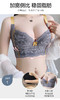 小胸丰胸聚拢，提升侧收副乳仲夏之梦 商品缩略图1