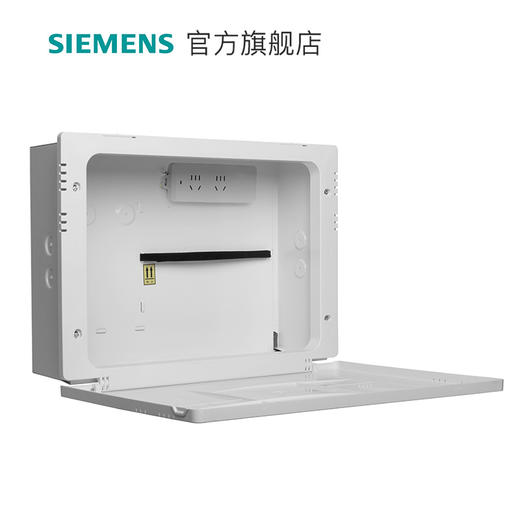 西门子VDI信息弱电箱含排插家用暗装路由猫光纤配电信息旗舰店 商品图1