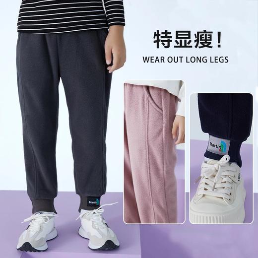 【反季特价清仓】龙之涵 亲子款少年色彩系列摇粒绒马甲上衣裤子合集婴幼儿A类标准 抗静电 商品图4