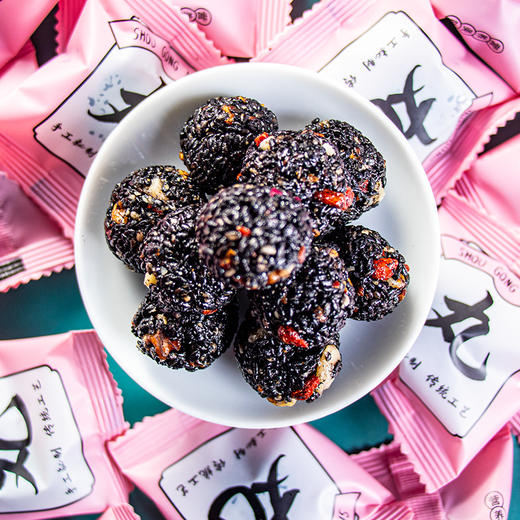【买二送一！五珍黑芝麻丸 】 粒粒饱满，以黑养黑，口感细腻香醇，鲜香软糯，每颗都给您带来满足，黑芝麻丸红枣核桃枸杞桑葚丸糕点零食好吃好吃 商品图1