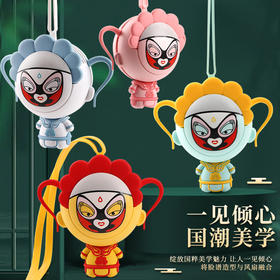 卡通国潮脸谱小风扇
