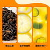 【会员日专享】澜沧古茶适合夏天的柠檬红茶-268元礼包 商品缩略图3