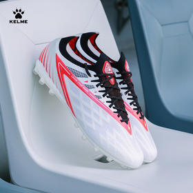 卡尔美新款“掠影”男足球鞋（MG）