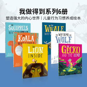【赠原声音频】 Rachel Bright&Jim Field 我做得到系列 Lion Inside\/Koala Who Could等6册 儿童行为习惯养成 亲子情商社交绘本