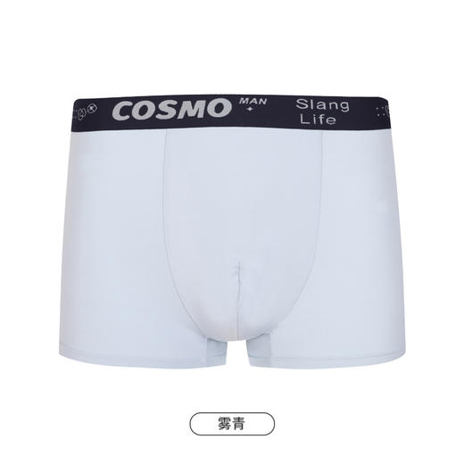 都市丽人都市锋尚简约基础高弹磨毛锦纶平角男士内裤FK3CD1 商品图4