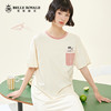 新款夏季睡裙女薄款纯棉圆领短袖连衣裙可爱少女全棉睡衣家居服JJQ9936 商品缩略图1