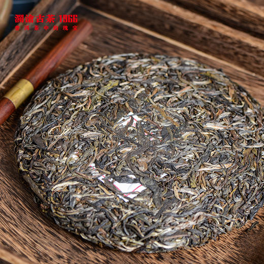 【整提拍7片立省5760元】2023年布朗孔雀青饼布朗山古树茶普洱茶生茶大饼357g 商品图2