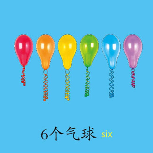 撕不烂早教卡认识数字 0-6岁 海豚低幼馆 著 幼儿启蒙 商品图1