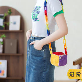 苏苏姐家彩虹魔方小方包手工DIY编织亲子包包棉线毛线团材料包