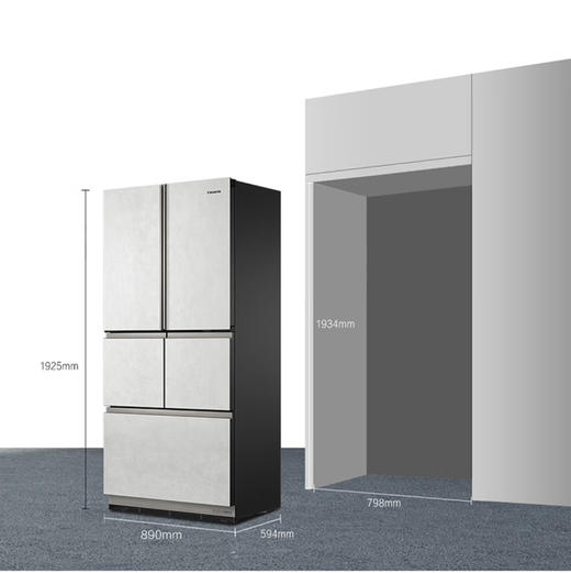 卡萨帝（Casarte）冰箱 BCD-550WLCFPA4W5U1 商品图10