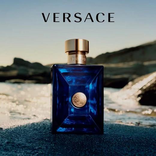 【官方正品】Versace/范思哲迪伦男士淡香水 30ml/50ml/100ml 商品图1