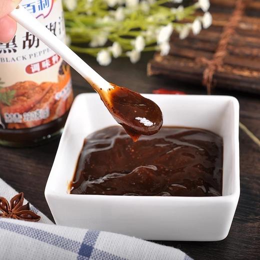 305g百利黑胡椒汁 【云仓 4D-干4E】 商品图1