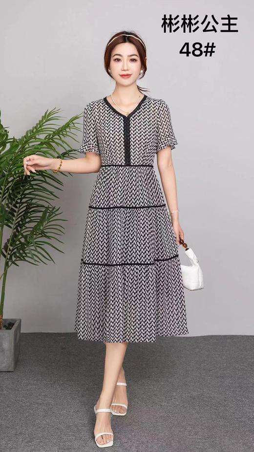 B6451       法式气质印花修身显瘦V领连衣裙（特价不退换） 商品图1