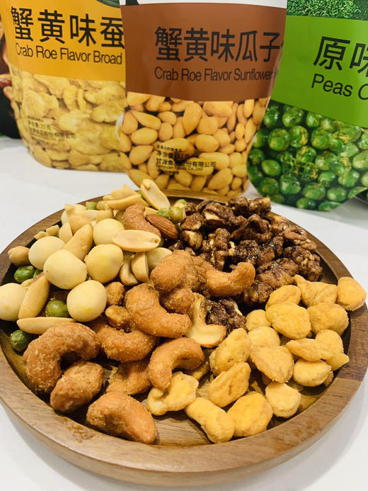 12包29.8元  甘源线下商超同款，线下一包的钱到手12包 商品图3