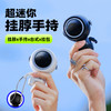 【黑白情侣款usb太空人小风扇】挂脖手持迷你随身便携，无叶设计静音舒适。让你时刻感受清凉！ 商品缩略图3