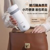 艾罗赫柏电热水壶烧水壶小型迷你旅行便携式家用加热水杯水壶 商品缩略图1