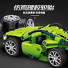 森宝积械狂飙积木跑车 汽车超跑益智拼装 商品缩略图5