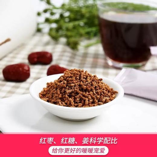 好想你红枣红糖姜茶120g/份 商品图1