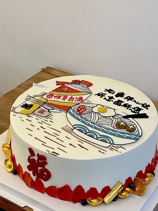 手绘祝寿系列（提前24小时预定/深色奶油略微发苦/食用时请刮去深色部分/介意慎拍） 商品图0