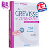 【中商原版】教师用Grevisse法语语法参考书 法文原版 Le Grevisse de l enseignant Grammaire de reference Pellat 商品缩略图0