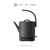 三界茶具电热水壶D1-QH/850ml 商品缩略图5