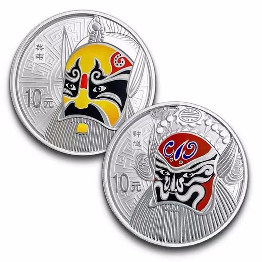 中国京剧脸谱 典韦 钟馗 彩色纪念银币（第一组） 商品图1