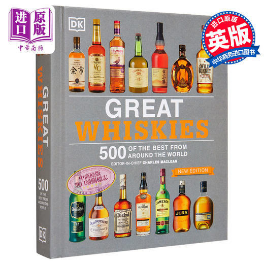预售 【中商原版】DK威士忌百科 Great Whiskies 英文原版 DK 生活 休闲 酒类 饮品 商品图0
